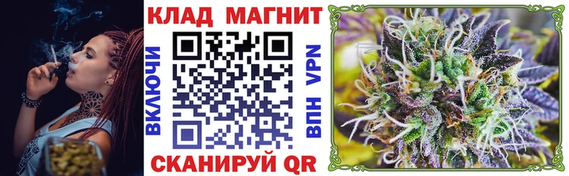 Где купить наркоту Саранск blacksprut как зайти А ПВП ГАШ Метадон КОКАИН Марихуана