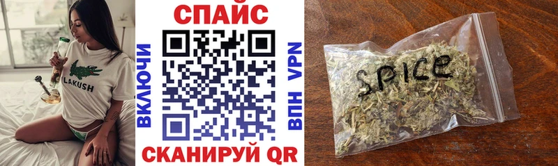 как найти закладки  Саранск  Бутират 99% 