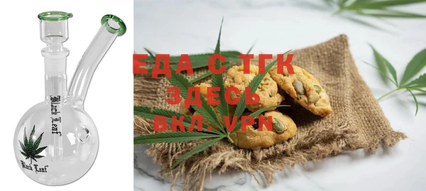 PSILOCYBIN Абдулино