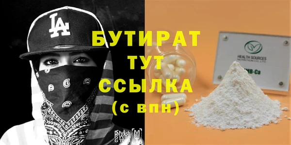 PSILOCYBIN Абдулино
