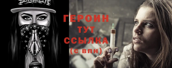 прущие крисы Абаза