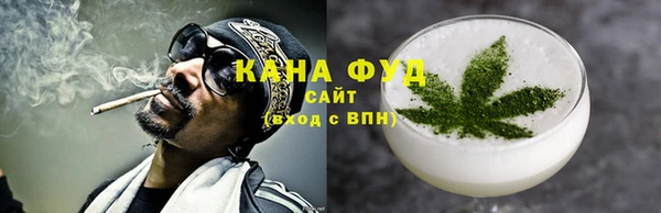 COCAINE Абинск