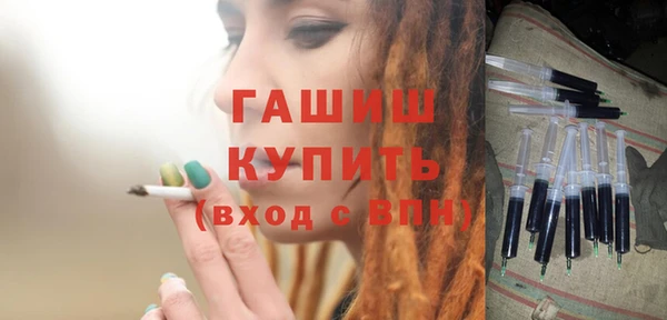 COCAINE Абинск