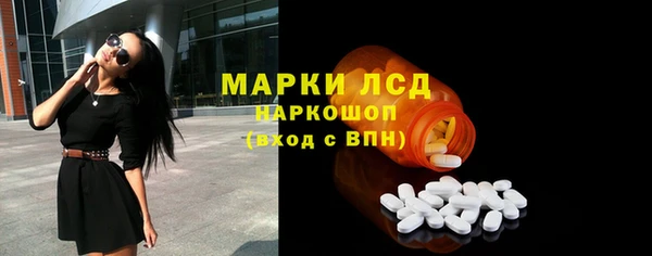 кокаин колумбия Алексин