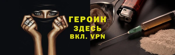 прущие крисы Абаза