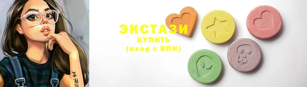 кокаин колумбия Алексин
