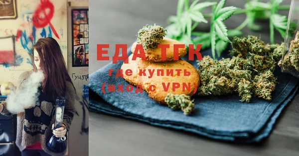 прущие крисы Абаза