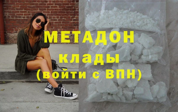 PSILOCYBIN Абдулино