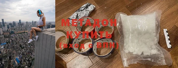 мескалин Алексеевка