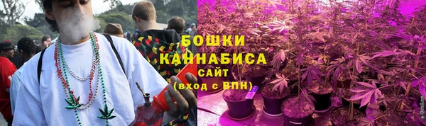 первитин Алзамай