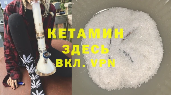 PSILOCYBIN Абдулино