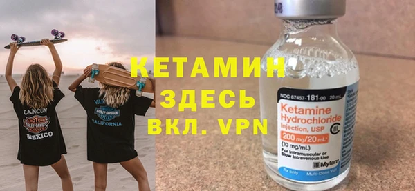 прущие крисы Абаза